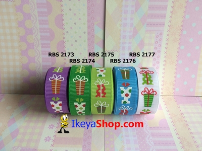 Pita RBS 2173 2177  large2